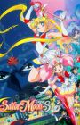 Bishoujo Senshi Sailor Moon SuperS: Sailor 9 Senshi Shuuketsu! Black Dream Hole no Kiseki