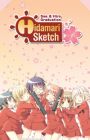 Hidamari Sketch: Sae Hiro Sotsugyou-hen