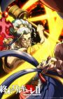 Shuumatsu no Walküre II Part 2