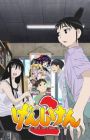 Genshiken 2