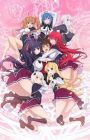 High School DxD Hero: Taiikukan-ura no Holy