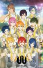 UniteUp! Furikaeranai to