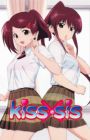 Kiss x Sis