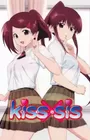 Kiss x Sis