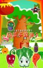 Shucai Bu Jimo