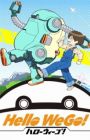 Hello WeGo!