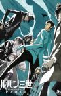 Lupin III: Part 6