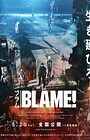 Blame! Movie