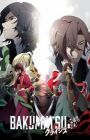 Bakumatsu Crisis