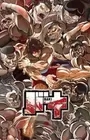 Baki