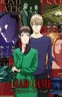 Liar Game