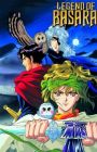 Legend of Basara