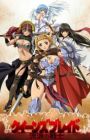 Queen's Blade: Rurou no Senshi