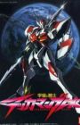 Uchuu no Kishi Tekkaman Blade OVA: Burning Clock