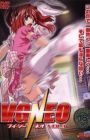 V.G.Neo The Animation