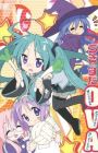 Lucky☆Star: Original na Visual to Animation