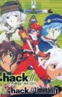 .hack//Unison