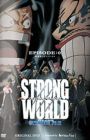One Piece Film: Strong World Episode 0