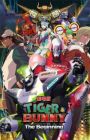 Tiger & Bunny Movie 1: The Beginning