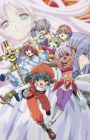 .hack//Tasogare no Udewa Densetsu: Offline de Aimashou