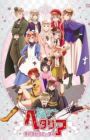 Hetalia: The Beautiful World Extra Disc