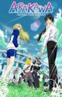 Arakawa Under the Bridge