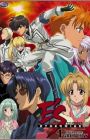 Zettai Karen Children The Unlimited Hyoubu Kyousuke Myanimelist Net Zettai Karen Children The Unlimited Hyoubu Kyousuke Myanimelist Net