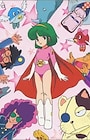 Lemon Angel (1988) Lemon Angel (1988)