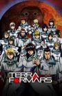 Terra Formars