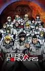 Terra Formars