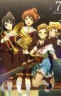 Hibike! Euphonium: Kakedasu Monaka