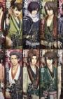 Hakuouki: Shinkai - Kaze no Shou