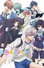 Hatsukoi Monster: Mou Chotto dake Tsuzukunja