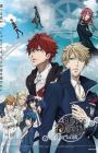 Dance with Devils: Fortuna