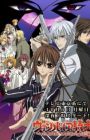 Vampire Knight Guilty