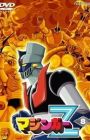 Mazinger Z