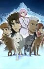 Wolf's Rain OVA