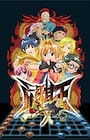 Hero Bank (Herobank) Hero Bank (Herobank)
