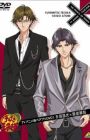 Tennis no Oujisama: Pair Prince