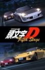 Initial D Fifth Stage