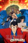 Lupin III: Hemingway Paper no Nazo