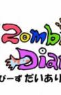 Zombie Ehon
