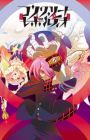 Un Go Myanimelist Net Un Go Myanimelist Net