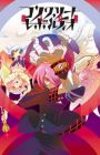 Concrete Revolutio: Choujin Gensou