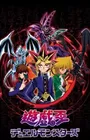 Yu☆Gi☆Oh! Duel Monsters