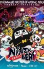 Ninja Bear the Animation★ PV