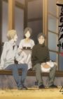 Natsume Yuujinchou Go Specials