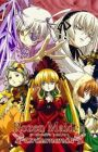 Rozen Maiden: Träumend