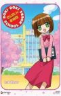 Sensei no Ojikan: Dokidoki School Hours OVA