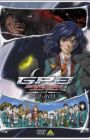 Gunparade Orchestra OVA